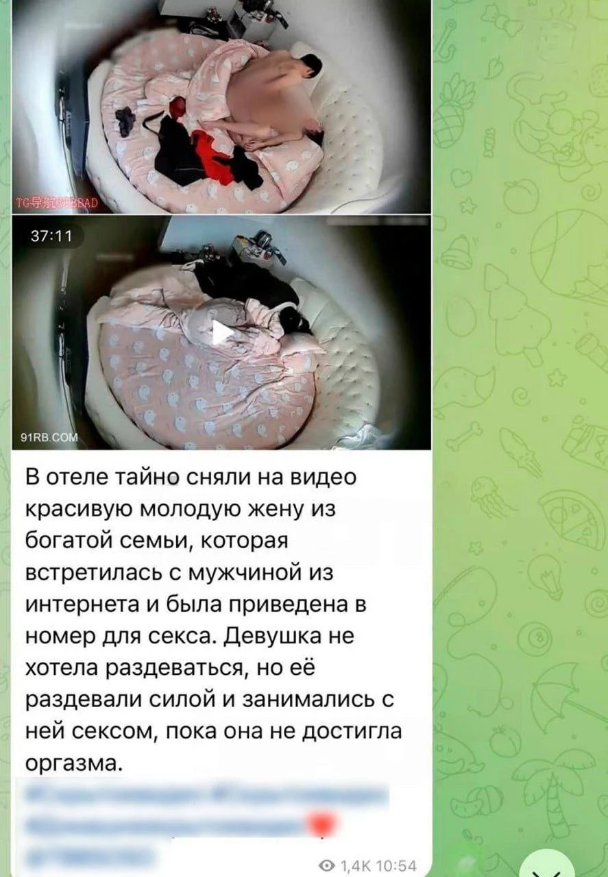 В Китае зарабатывают на секс-видео русских туристов — скрытые камеры в отелях, подписка 650–1100 ₽ в месяц