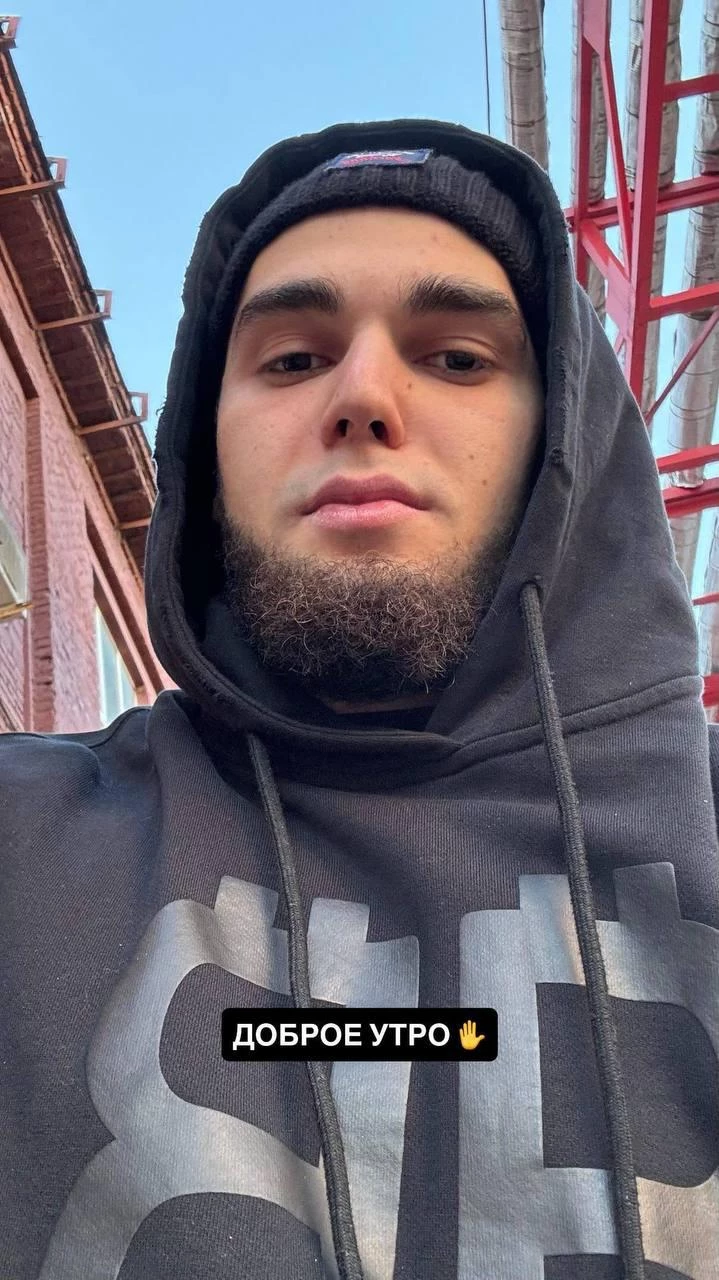 Венгалби вышел на свободу?