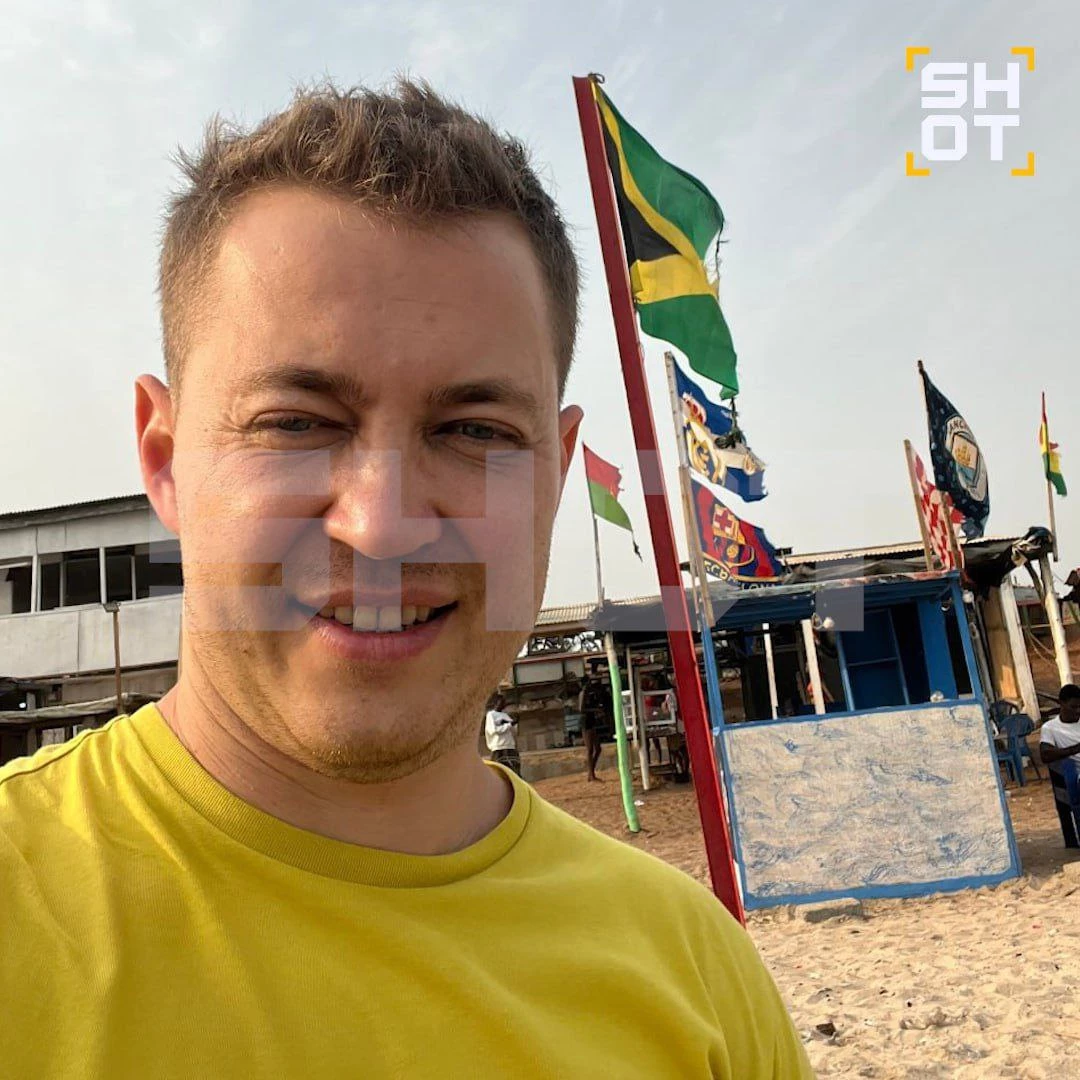 Яйцеслав снял 40 секс-видео в Африке без согласия — одна героиня покончила с собой, ему грозит 6 лет