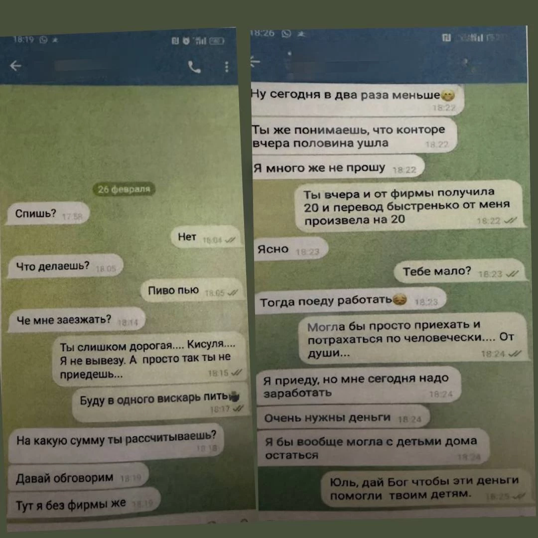 Красноярец просадил 2 млн кредитов на проституток и хотел заставить жену платить половину — суд в шоке от вердикта сверхразума!