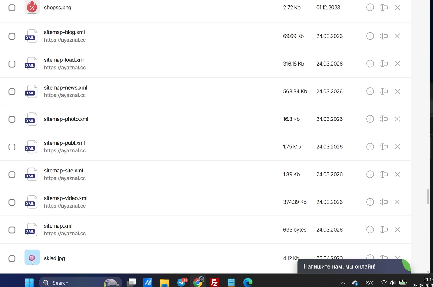 Директор христианского детского лагеря слил миллион долларов на OnlyFans — теперь ему светит до 99 лет тюрьмы!