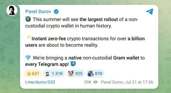 Дуров готовит «убийцу» всех криптокошельков прямо внутри Telegram
