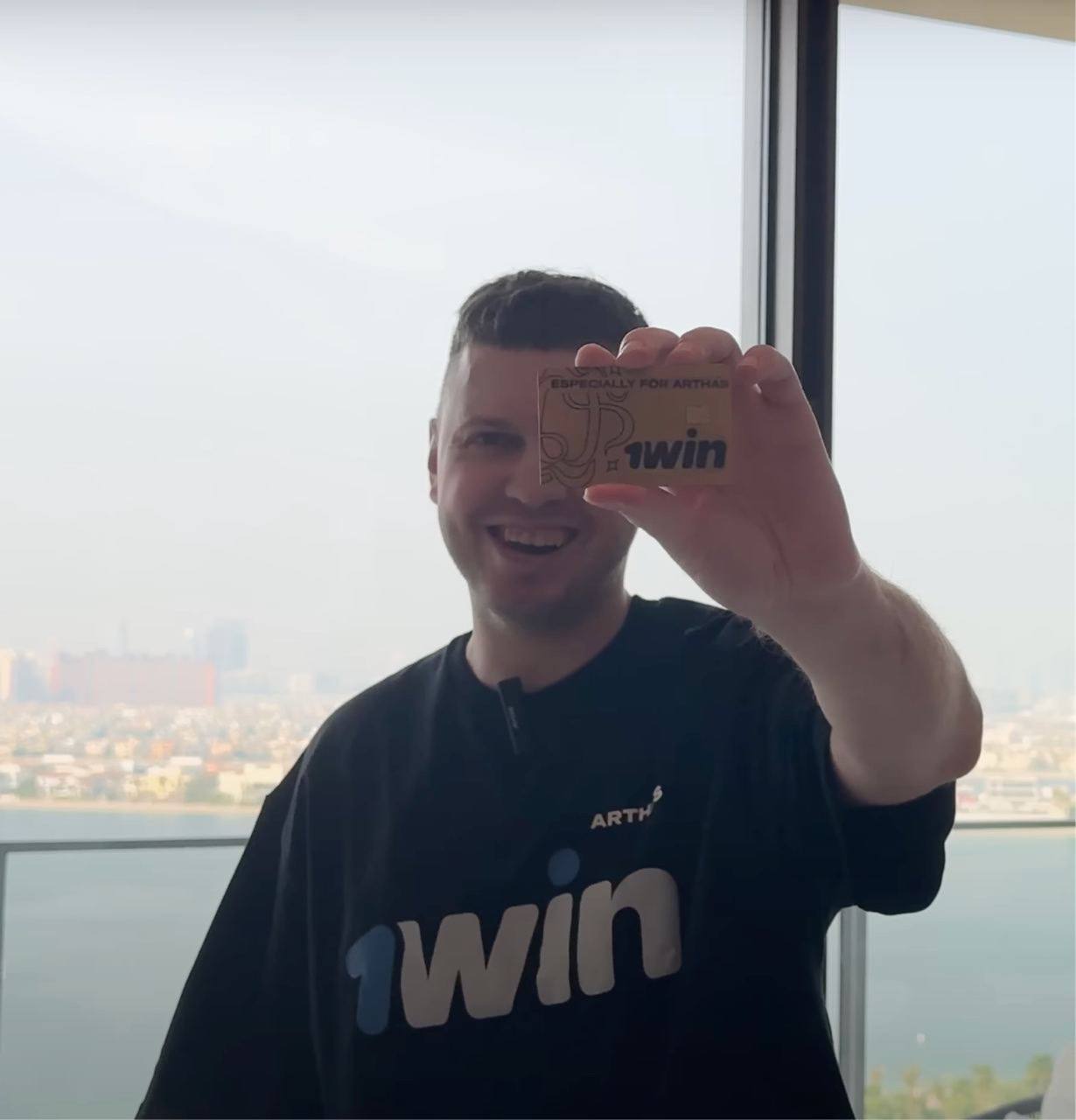 Папич продался 1win