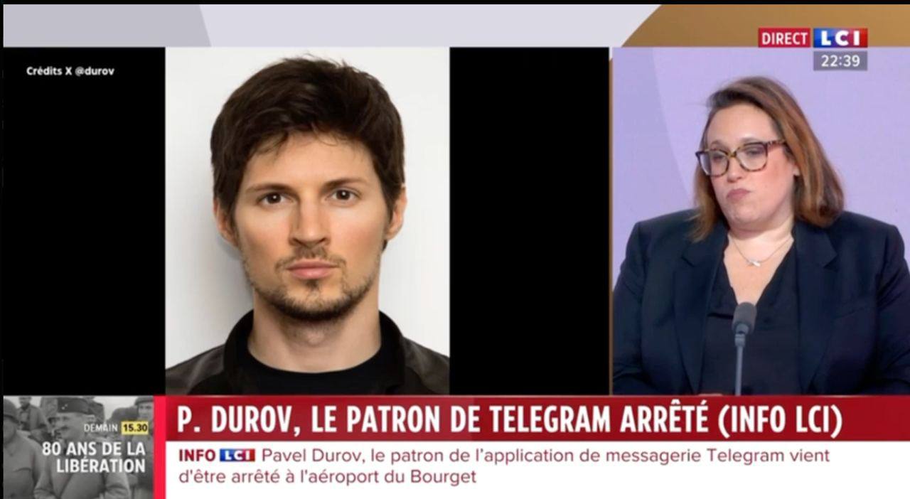 Павел Дуров задержан во Франции