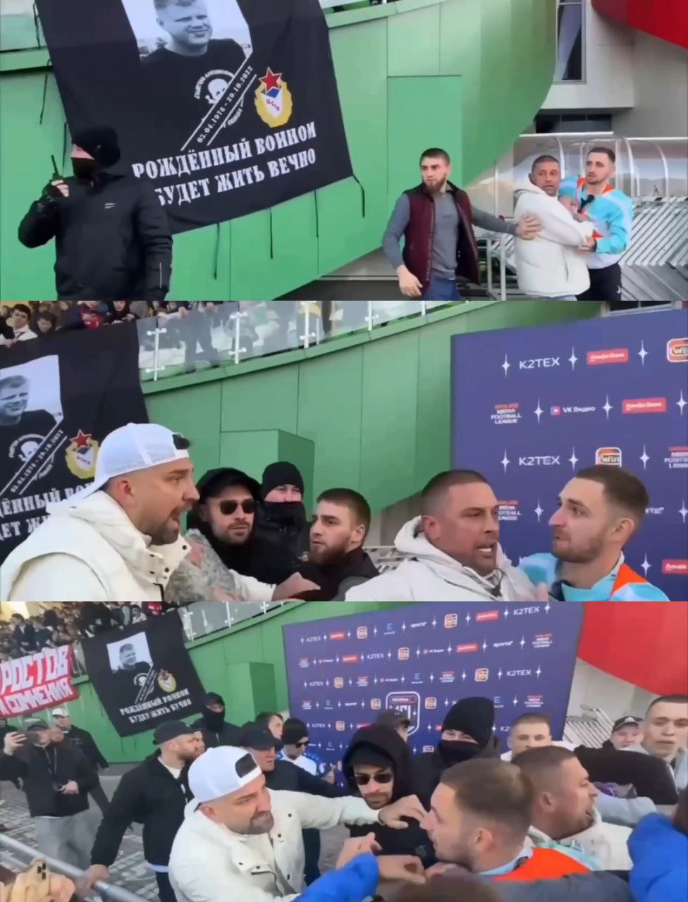 Лещ от Литвин фанату СКА, Баста сорвался и задержание!