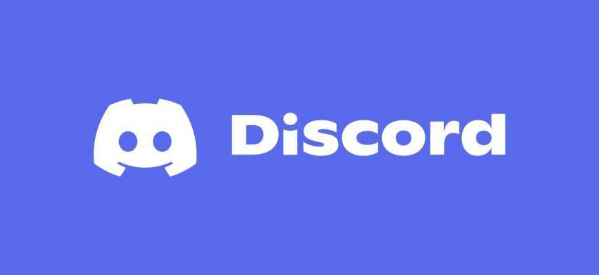 Discord официально заблокировали в РФ