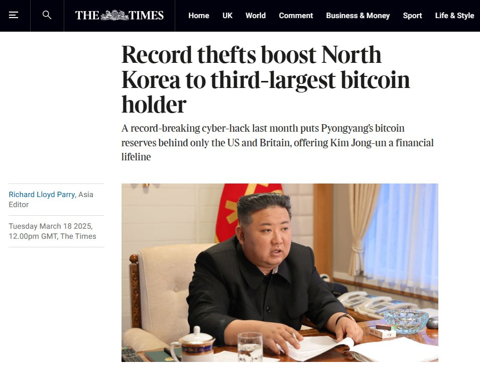 КНДР: Теневой гигант криптовалютного мира
