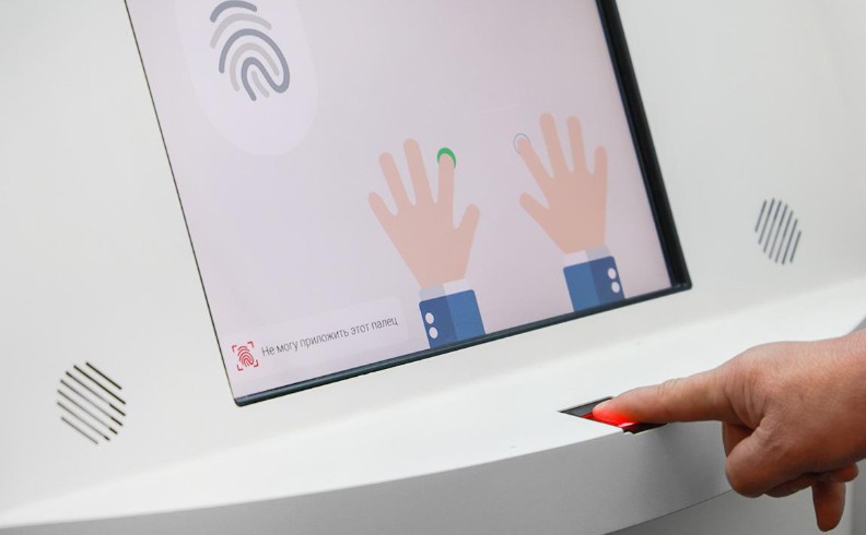 Биометрия не в почёте: 72% против идентификации ради микрозаймов