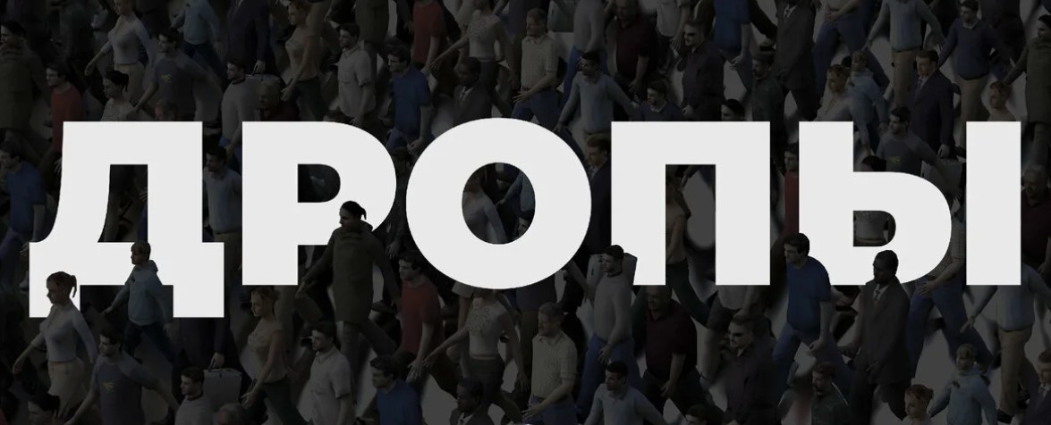 В России ужесточают наказание за продажу и использование банковских карт