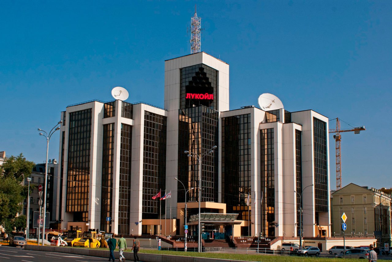 Масштабная хакерская атака на «Лукойл»