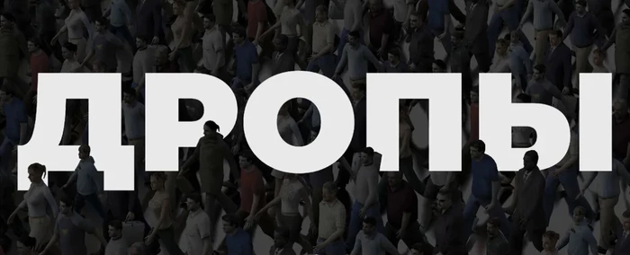 В России ужесточают наказание за продажу и использование банковских карт