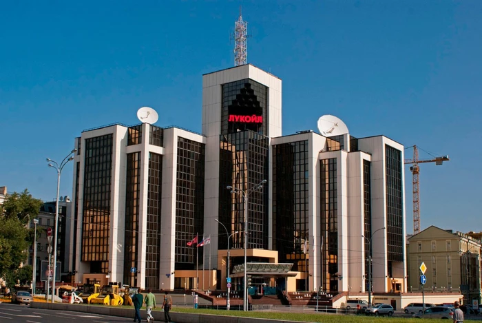 Масштабная хакерская атака на «Лукойл»