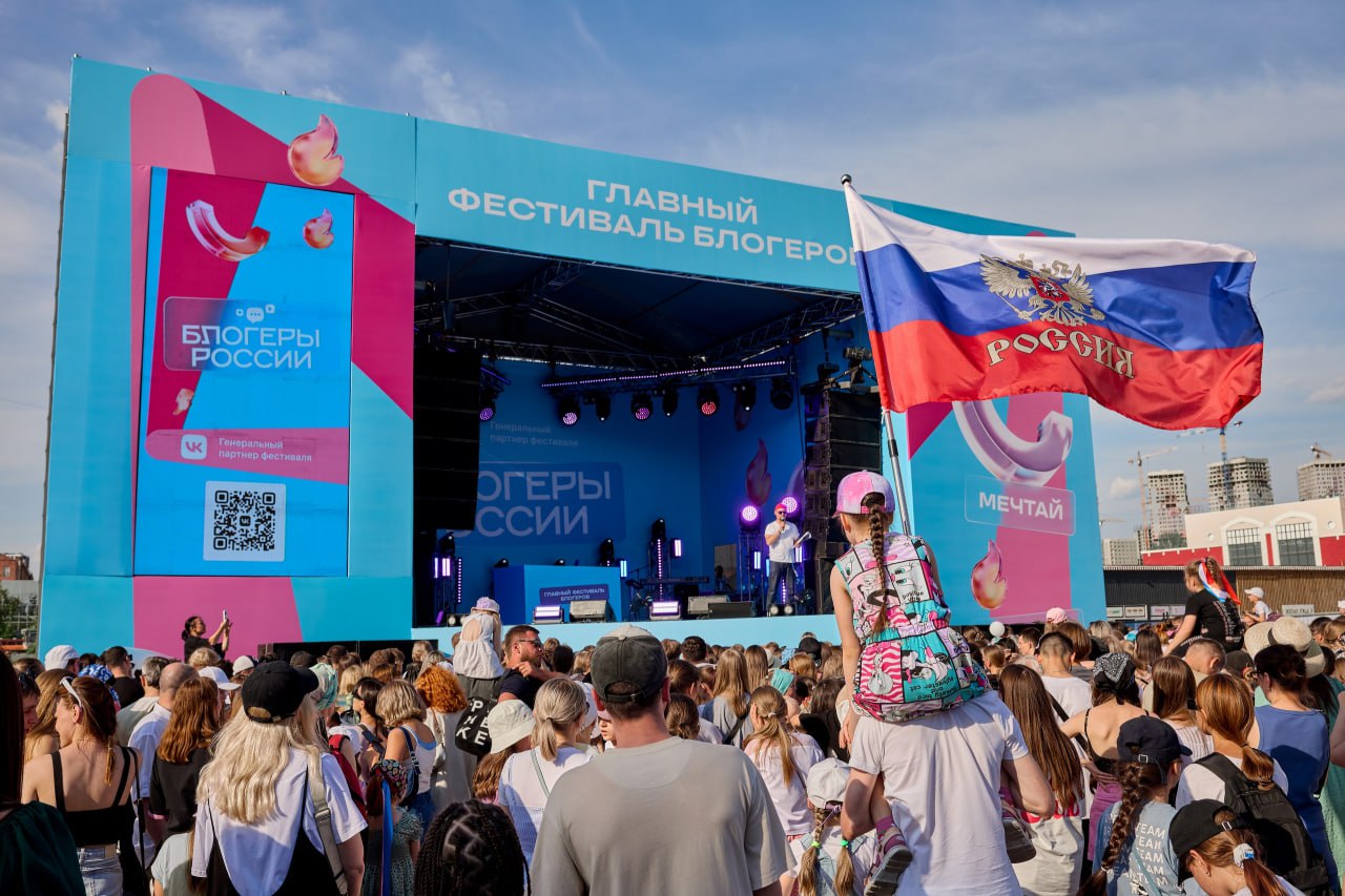 Ольга Бузова, INSTASAMKA, Валя Карнавал и Дилара станут хедлайнерами фестиваля «Блогеры России»