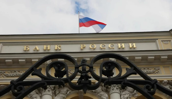 ЦБ РФ вводит новые ограничения на денежные переводы