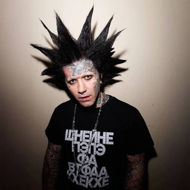 Ганвесту грозит штраф за пропаганду наркотиков — тексты его треков на экспертизе