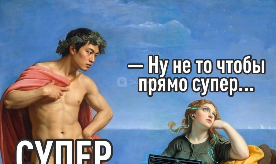 Хакеры взломали национальный суперкомпьютер Китая и вынесли 10 петабайт секретных данных