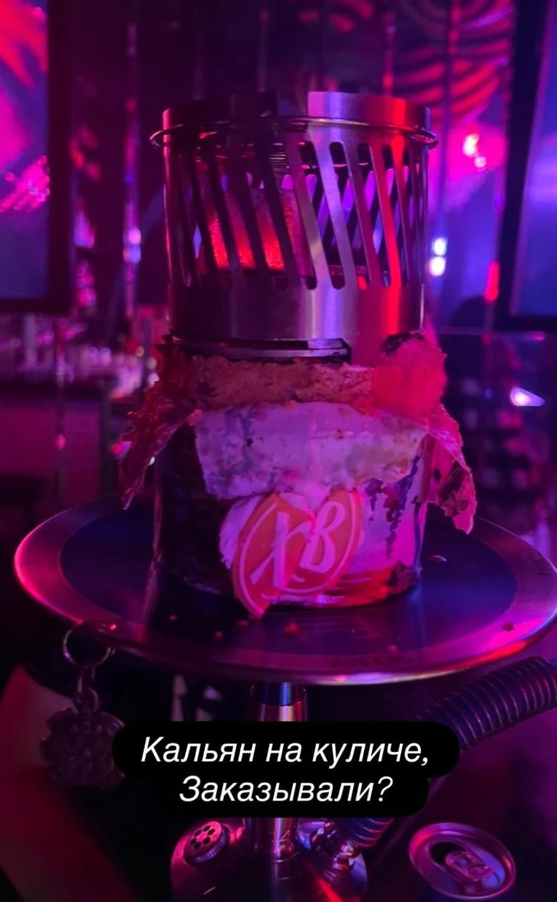 Девушку, которая забила кальян на куличе, будут судить за оскорбление чувств верующих