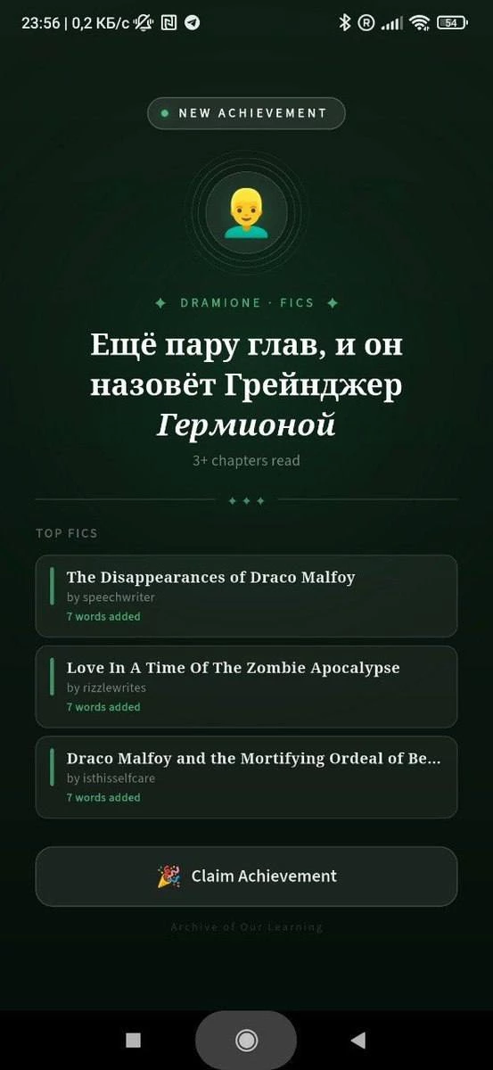 В сети вышел настоящий убийца Duolingo!