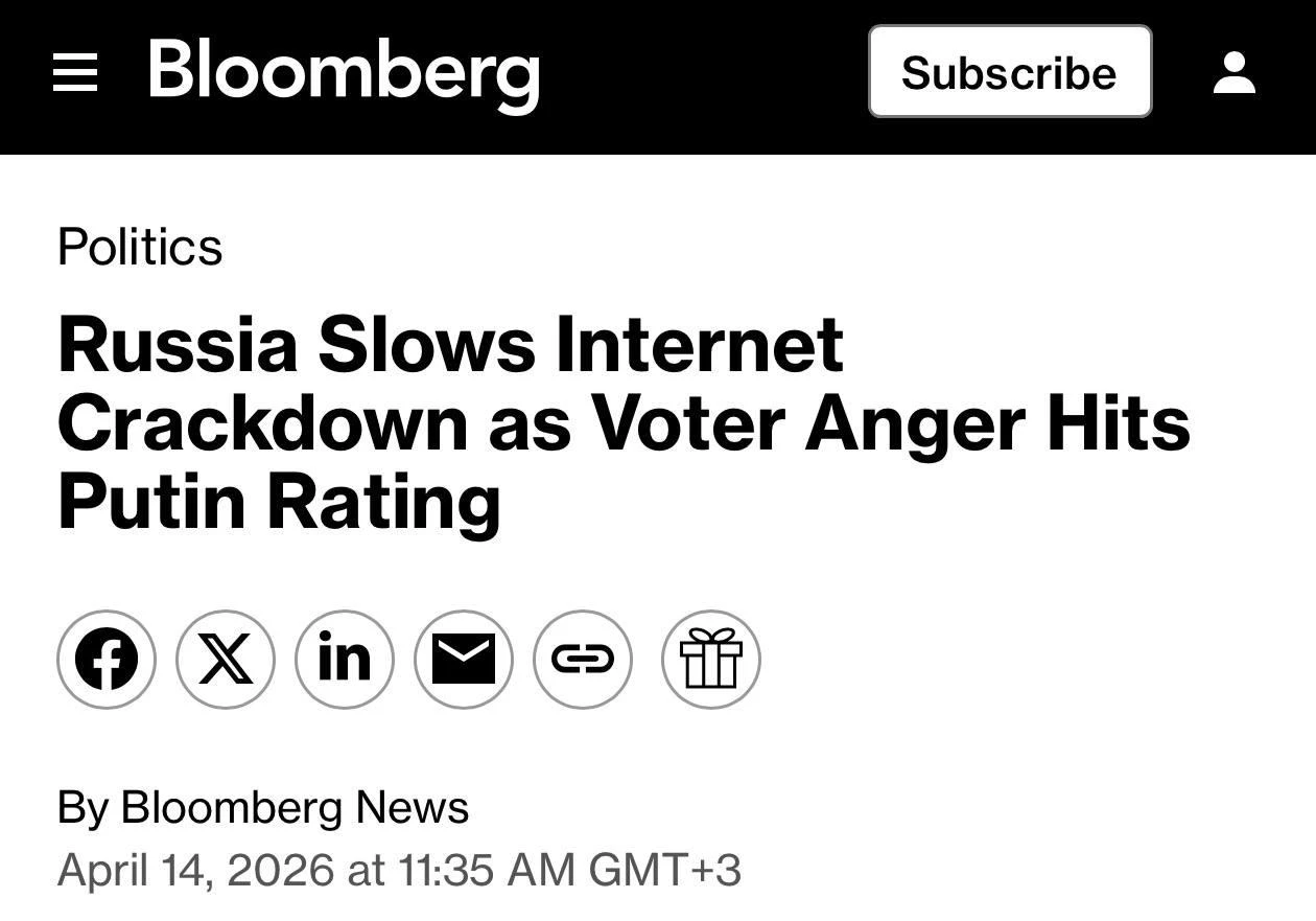 Власти решили притормозить с блокировками интернета из-за падения рейтинга одобрения власти