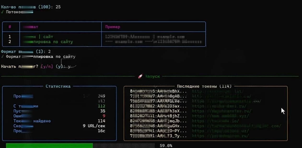 Сайты за 20к = слив данных: школьник может взломать за минуты