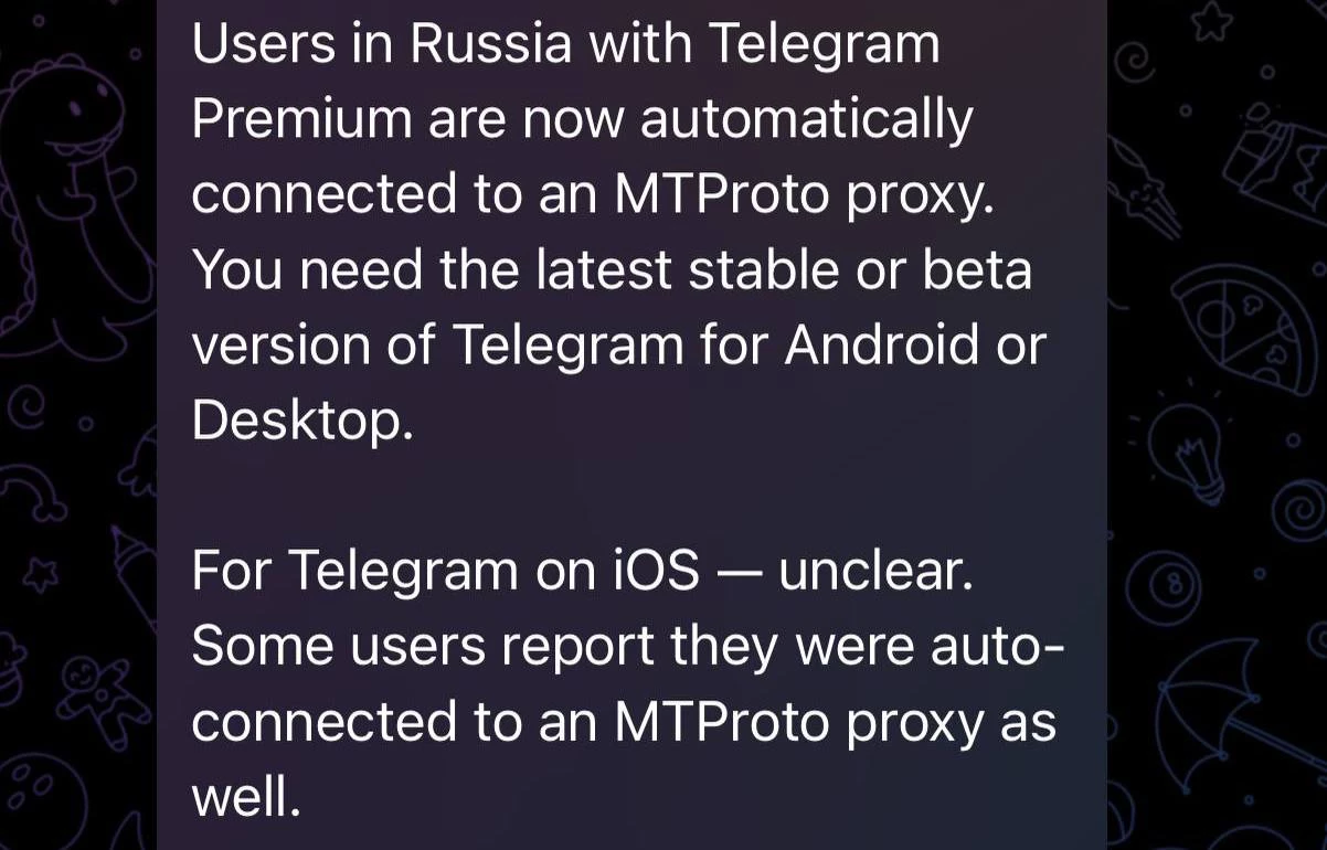 Telegram Premium теперь автоматически обходит блокировки через MTProto-прокси!