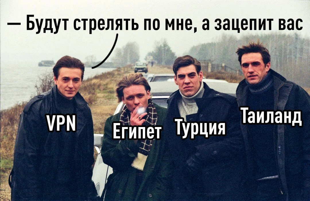 Россиян за границей отрезали от банков и Госуслуг!