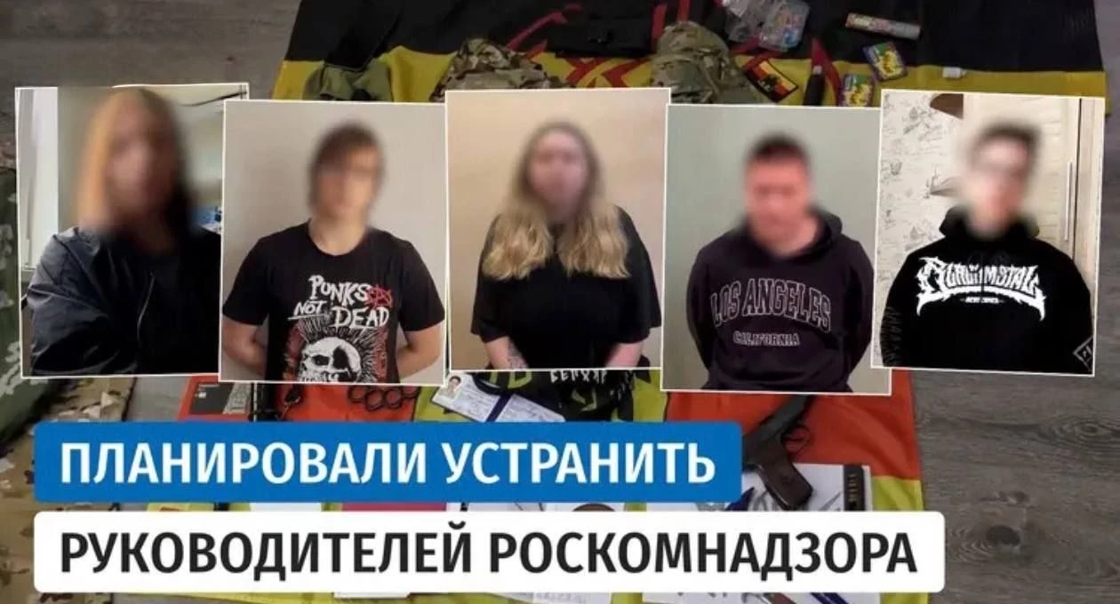 Попытка подрыва машин Роскомнадзора: ФСБ сработали на 10/10