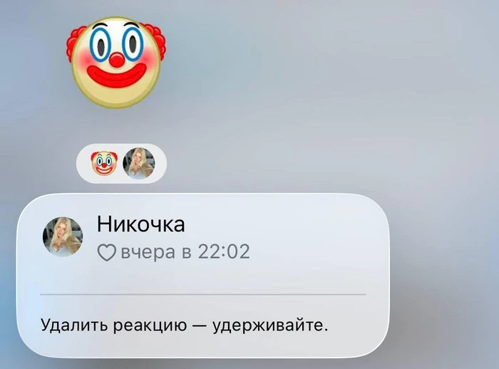 Telegram усилил борьбу с ботами и накруткой