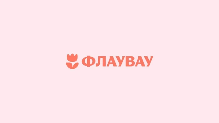 Flowwow отказался продаваться Яндексу — 8 миллиардов оказалось «слишком мало»