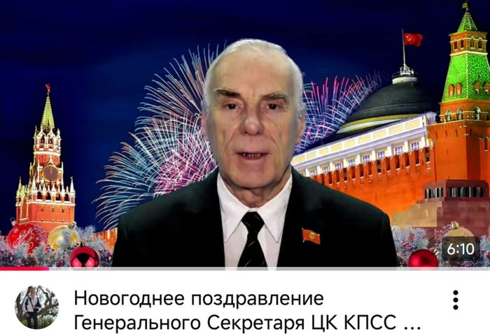 В Москве арестовали одного из руководителей движения «Граждане СССР»*