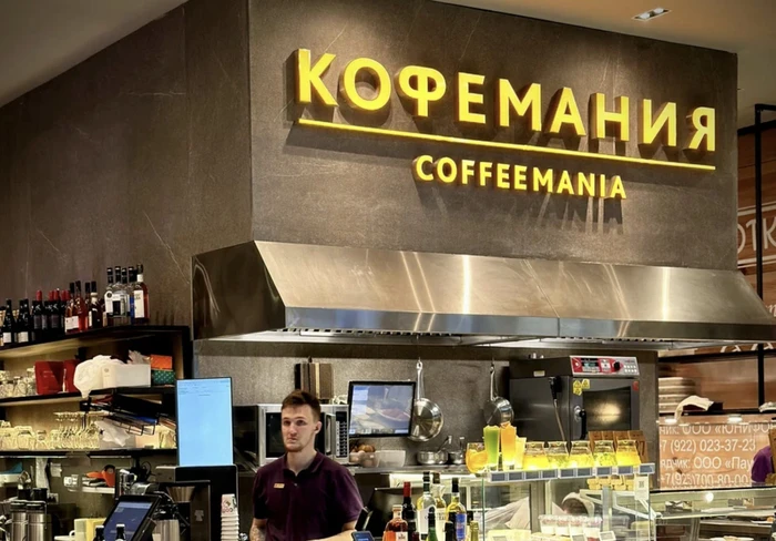 Даже «Кофемания» не выдерживает? Сеть массово закрывает свои кофейни