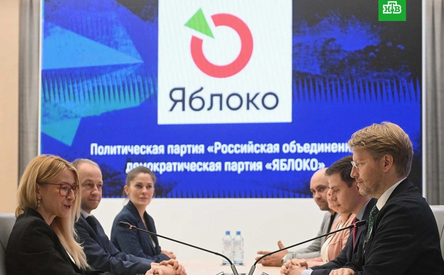 🍏 «Яблоко» сняли с выборов в Госдуму