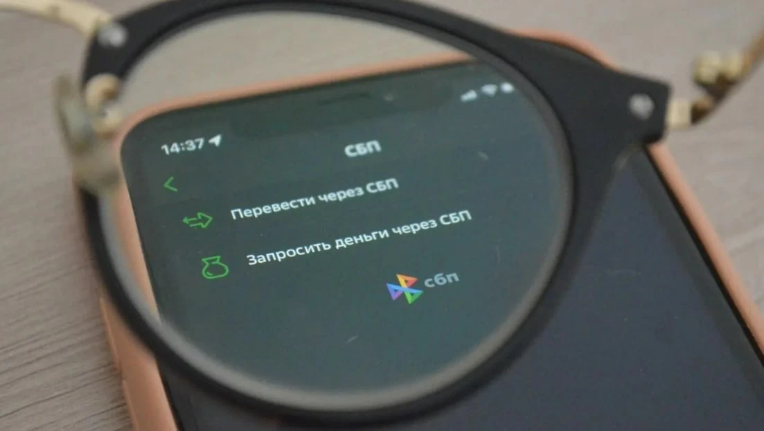 😱 С 2027 года банки смогут блокировать переводы россиян из-за вирусов на телефоне