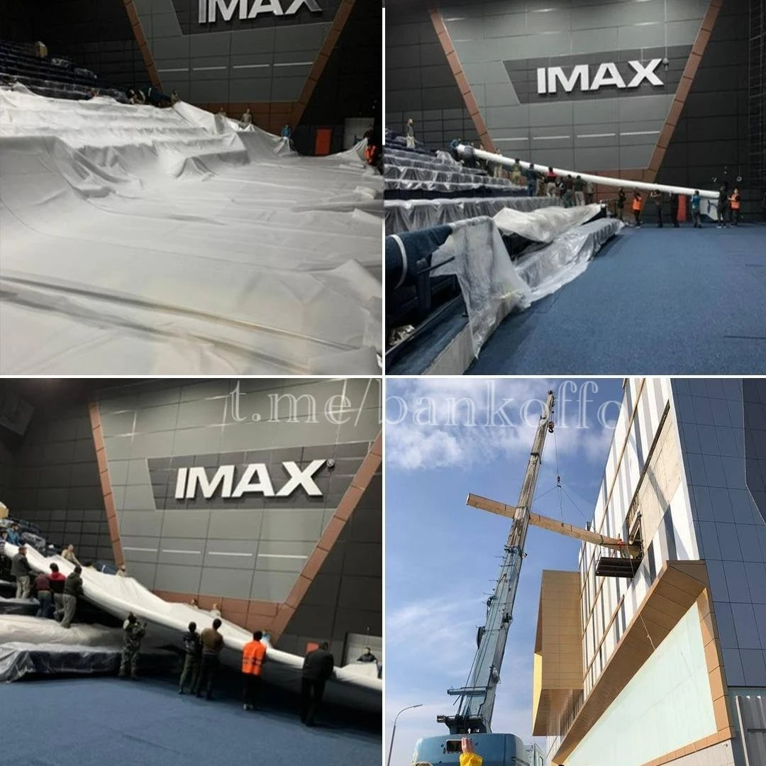 Школьник уничтожил IMAX-экран за 26 млн рублей во время «Одиссеи» Нолана