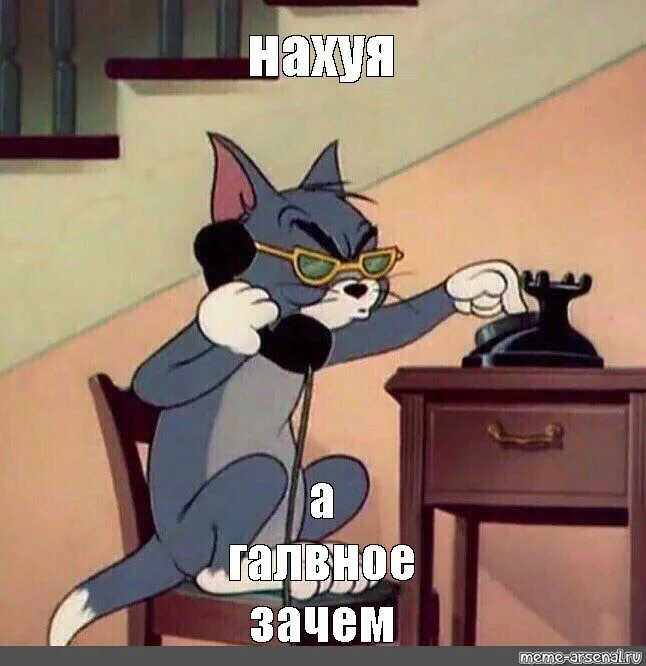 Мем дня: власти Воронежской области запустили ИИ-патруль и нахватали штрафов на 2 млн.