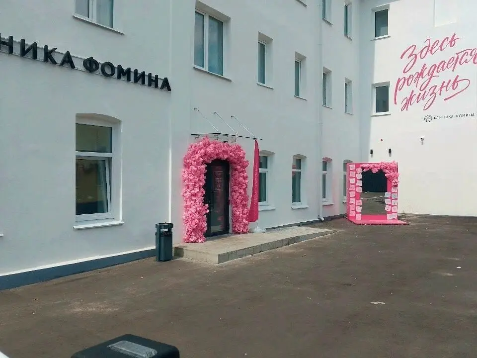 Двухлетняя девочка умерла в очереди к педиатру в Ульяновске