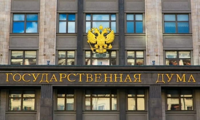 В России заговорили о запрете аниме из-за «сатанизма»