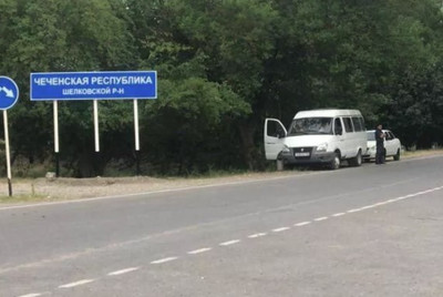 Конфликт на границе Чечни и Дагестана