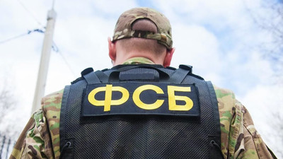 ФСБ проводит обыски в Министерстве труда и соцразвития Дагестана.