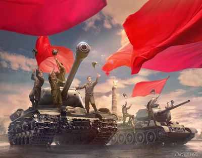 С Днём Победы!