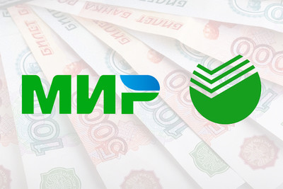 Сбер проворачивает махинации с картами «Мир»
