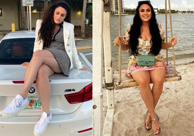 Полиция раскрыла обман блогерши