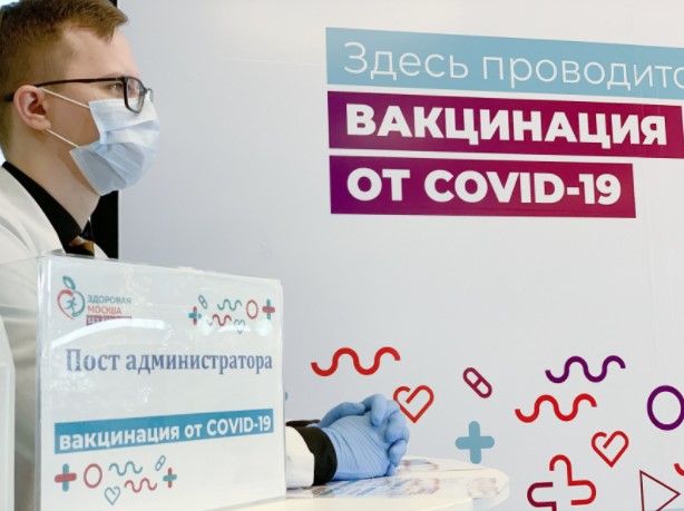 Миллионный штраф за отказ прививаться