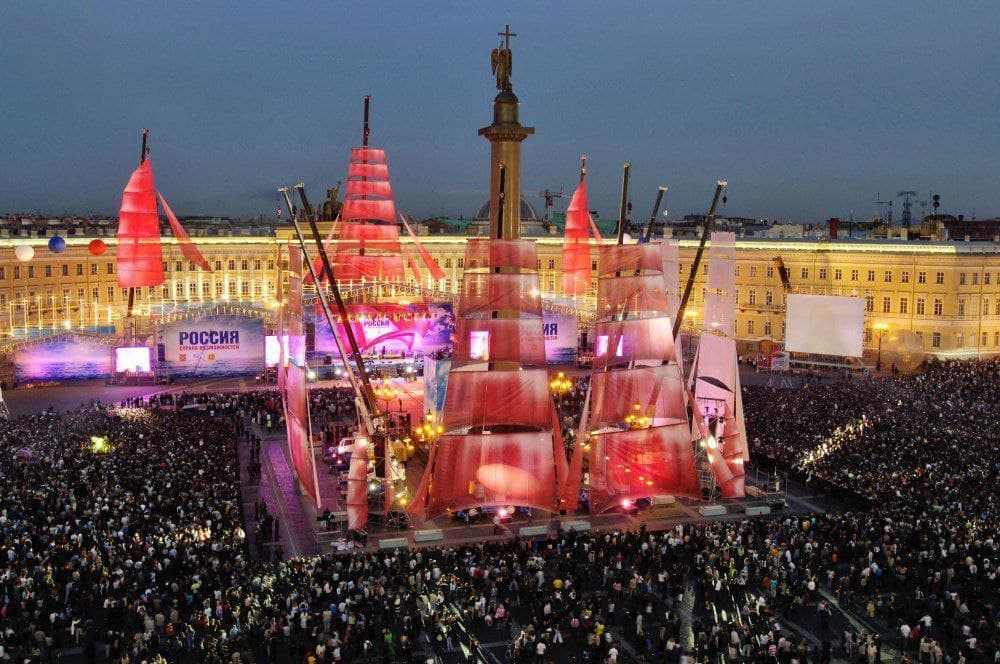 «Алые паруса» в Петербурге