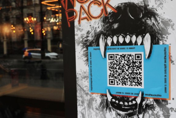 Собянин объявил об отмене системы QR-кодов и открытии ночных клубов