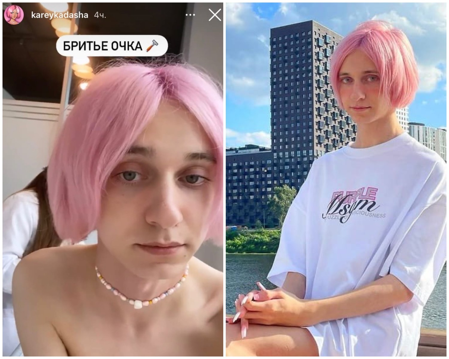 Кадр из новости У Даши Корейка теперь с очком все чисто