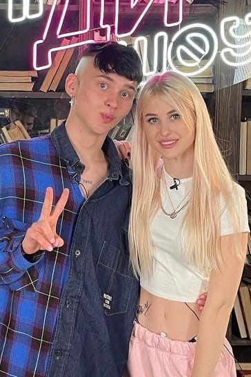 Диана Астер смогла найти слова для Дани Милохина после его оскорблений