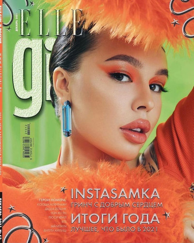 Инстасамка стала лицом нового выпуска журнала Elle Girl
