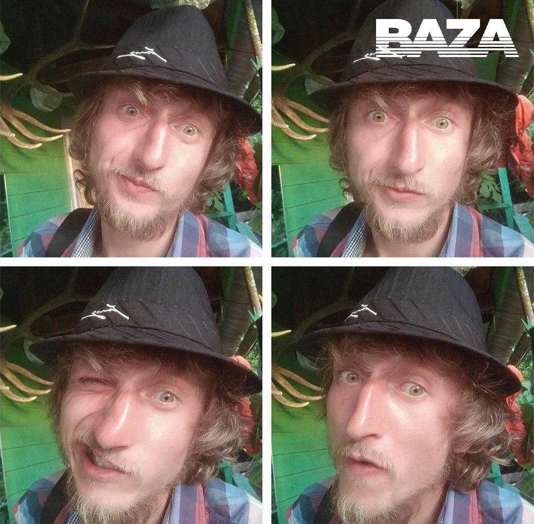 Защита персональных данных? Не слышали