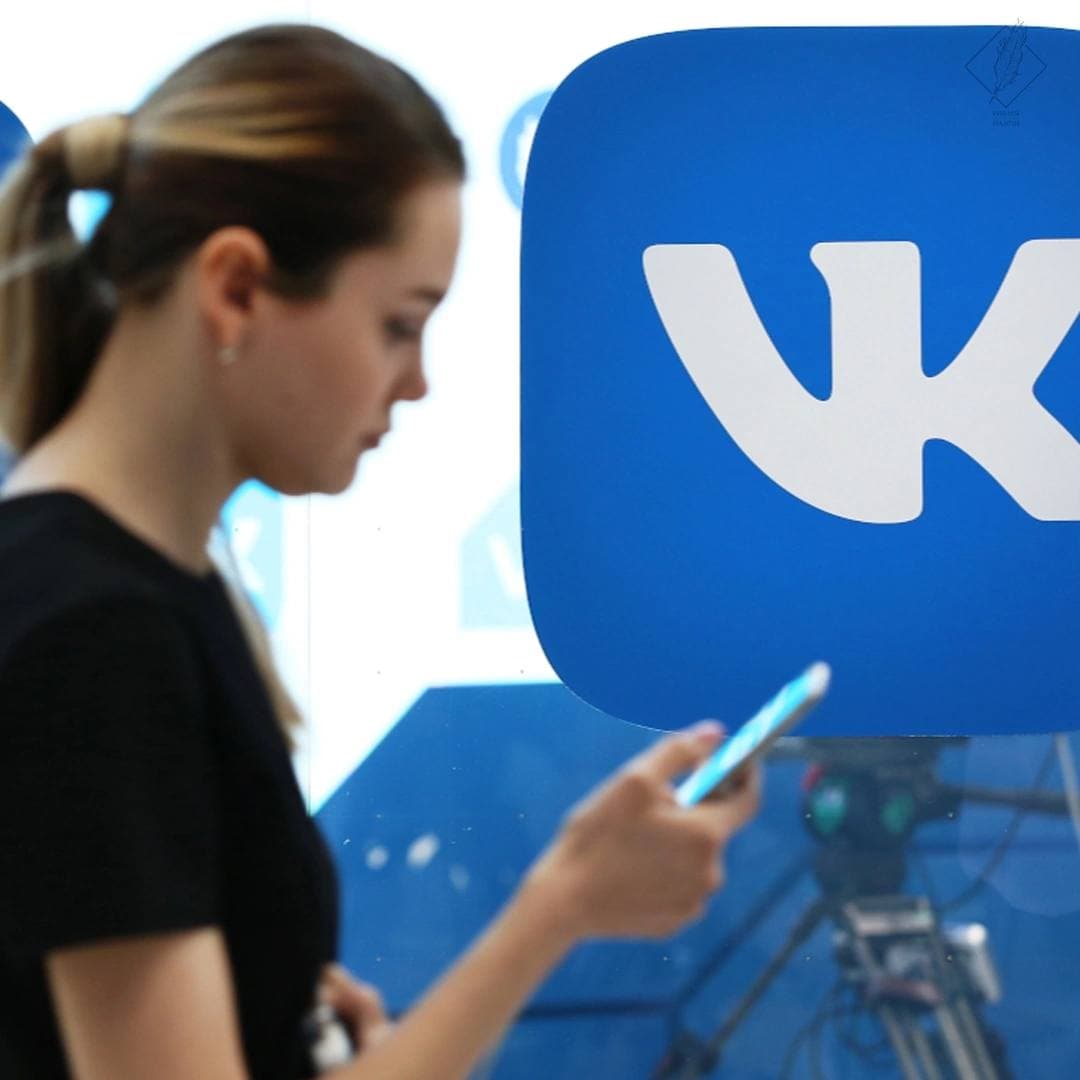 Кадр из новости Теперь ВКонтакте с мобилки можно попасть и без интернета